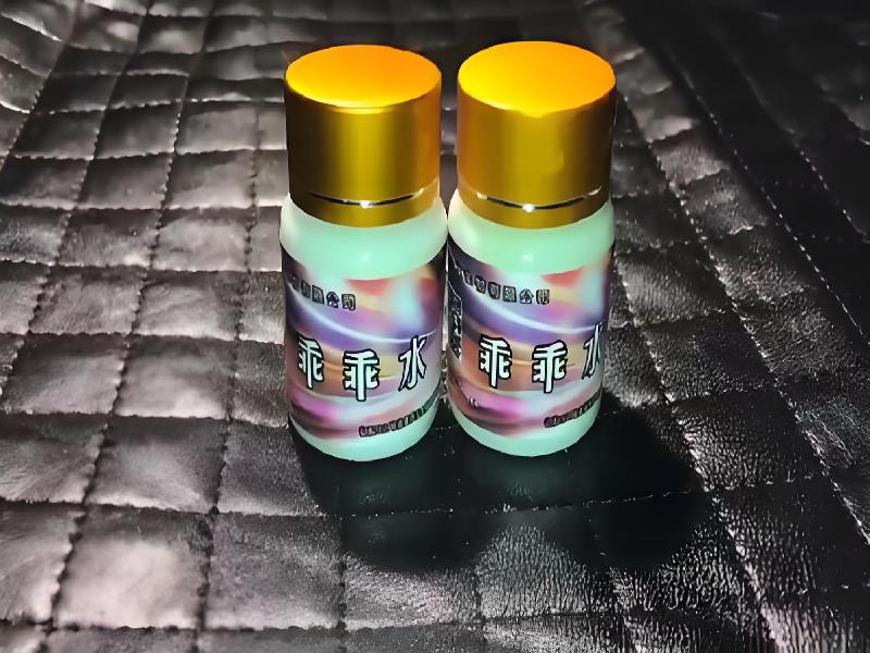 喷雾听话催迷4500-OHQL型号